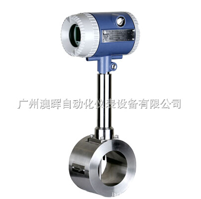 蒸汽流量計分為哪些類型？
